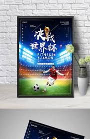 九游体育科技传媒有限公司_NBA篮球赛事中心_热门体育娱乐资讯